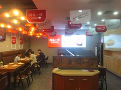 大堂-周鱼小馆石锅酸菜鱼(活力汇店)