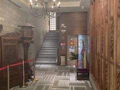 -九妙坊(牡丹园店)