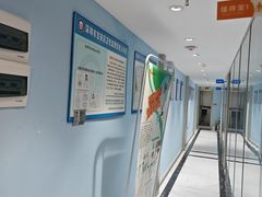 -深圳乐孚正强口腔诊所(宝体店)
