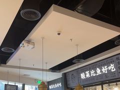 -太二酸菜鱼(金沙印象城店)
