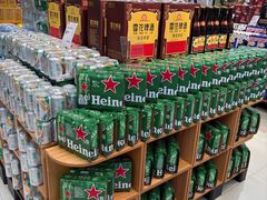 -永辉超市(鲁谷店)
