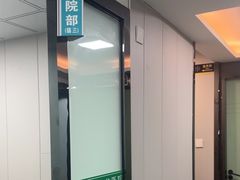-半岛宠物医院24小时(科华中路店)