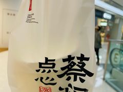 -银座mall(东直门店)