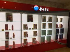 -金鹰超市(国际购物中心新街口店)