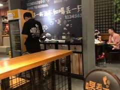 -喝丢一只鞋海鲜烧烤·海肠捞饭(文体街店)