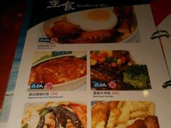 -百威KTV(恒福路店)