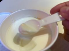 -早酒肖汉老味拌面