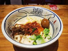-陇上秦轩西安biangbiang面(EFC欧美金融商业城店)