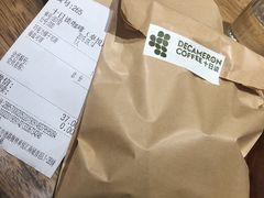 -DECAMERON十日谈(卓悦汇店)