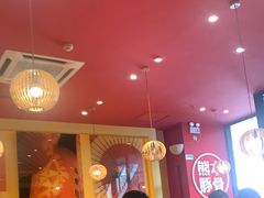 -味千拉面(郑州杉杉奥特莱斯购物广场店)