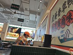 -虎婆冷饮店·海南特色炒冰(三亚湾店)