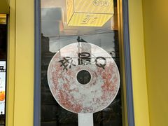 -85度C(生甜甜圈研究工坊·上海平凉店)