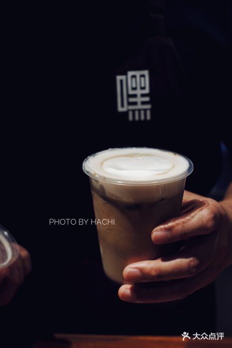 嘿咖啡冰澳白图片 - 第44张