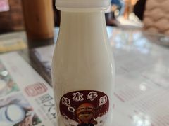 -周大娘牛乳(旧寨古村总店)
