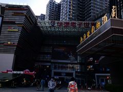 -华强电子世界(深圳二店)
