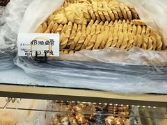 -爱德顺糕点食屋(利民道店)