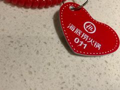 -海底捞火锅鲜切牛肉主题店(长寿路店)
