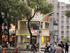 -面道赞宁海海鲜面(迎凤街店)