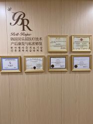 -上海百佳母婴护理中心
