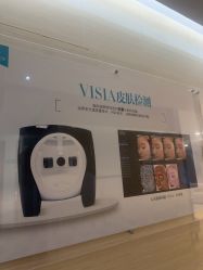 -重庆星宸整形美容医院