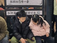-太二酸菜鱼(群光广场店)