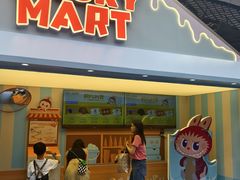 -泡泡玛特POPMART(天环购物中心店)