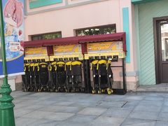 -沈阳方特欢乐世界