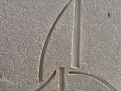 -迪拜帆船酒店海底餐厅