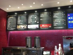 -85度C(厦门中华城新店)