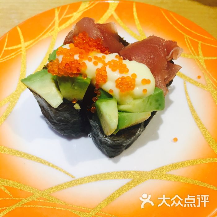 金枪鱼牛油果军舰
