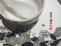 -山芋腔苏北菜(盐城滨海店)