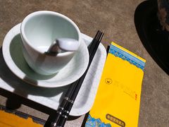-贰重天冰煮羊自助火锅(东坝店)