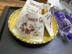-穆得·老周家牛肉烧饼(普利街店)