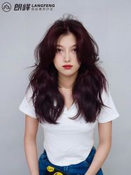 -朗峰专业美发沙龙