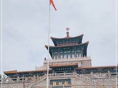 -解放阁