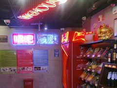 -唱吧麦颂KTV(西单华威潮铺街店)