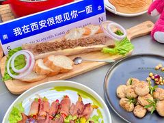 -烛影拾光观景餐厅·创意菜·摄影·小提琴(大唐不夜城店)