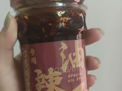 -丁家坡洋芋·观音桥好吃街A区(全国总店)