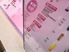 -麦当劳(鼓楼店)