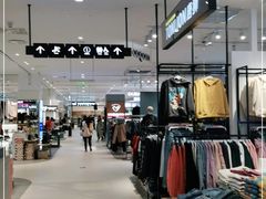 -胖东来生活广场(健康路店)