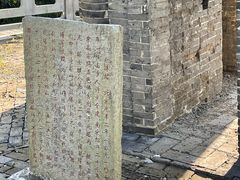 -上海佘山国家森林公园天马山园