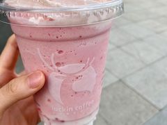 -瑞幸咖啡(紫金数码园店)