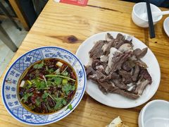 -三中高皇羊肉馆