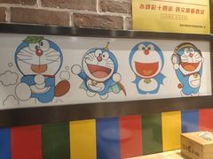 -花少爷的粥(中贸广场店)