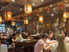 大堂-杨记隆府(重庆总店)