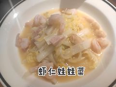 -太二酸菜鱼(福州泰禾店)