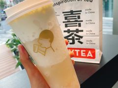 多肉荔枝-喜茶(上海北外滩来福士店)