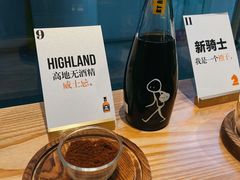 冰滴-Dogi&kiki Coffee(中心商务大厦店)