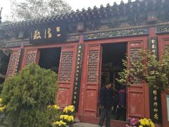 -延庆观