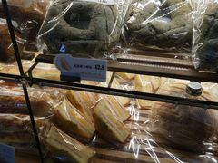 -BreadTalk面包新语·烘焙蛋糕(中心书城店)